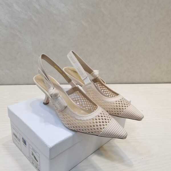 Christian Dior J’ADIOR Fabric & Ribbon Cream Slingback Pumps